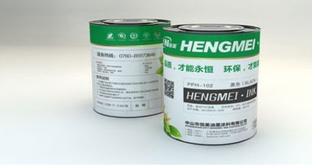 真才實墨 恒美環(huán)保油墨力爭上游，鑄就綠色印刷新時代